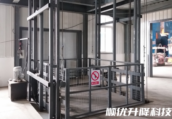 龙山仓库货梯定制有保障